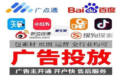 百度推广收费案例：不同预算效果对比